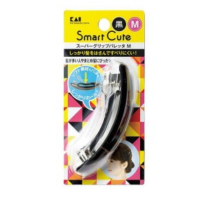 Smart Cute(スマートキュート) スーパーグリップバレッタ 1個入 (黒)(定形外郵便での配送)