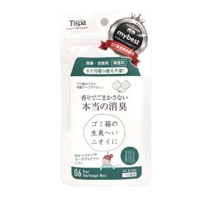 Tispa(ティスパ) 香りでごまかさない本当の消臭 ゴミ箱用 2個入 (ハニカムフィルター各1枚)(定形外郵便での配送)