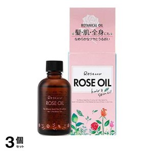  3個セットロゼノア ローズオイル(ヘア＆スキンオイル) 60mL