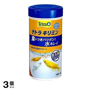  3個セットTetra(テトラ) キリミン  85g