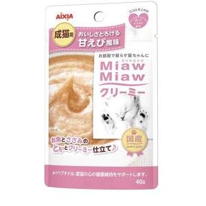 アイシア ミャウミャウ (MiawMiaw) クリーミー 甘えび風味 40g