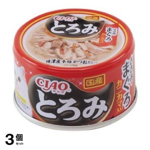  3個セットいなば CIAO(チャオ) とろみ 猫缶 ささみ・まぐろ カニカマ入り 80g