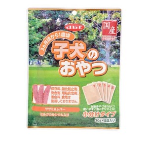 dbf(デビフ) 子犬のおやつ 100g (20g×5袋)(定形外郵便での配送)