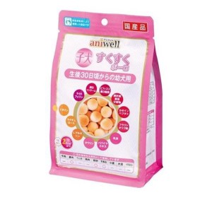 aniwell(アニウェル) 犬用おやつ 子犬すくすくボーロ 60g(定形外郵便での配送)