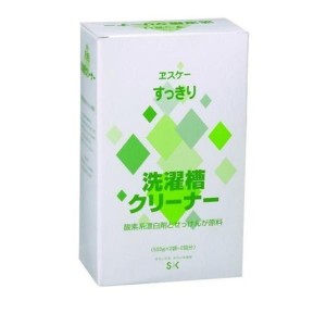 ヱスケー石鹸 洗濯槽クリーナー 高発泡タイプ 500g× 2袋入 (2回分)