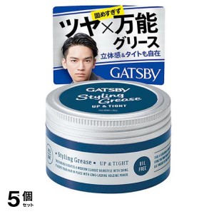  5個セットギャツビー(GATSBY) スタイリンググリース アッパータイト 100g