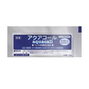 ハイペット アクアコール ペット用粉末飲料 10g(定形外郵便での配送)