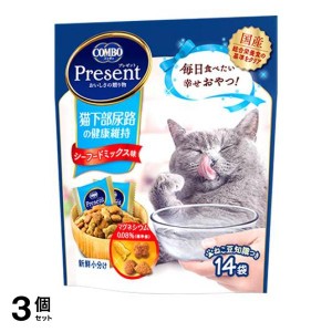  3個セットコンボ プレゼント キャット おやつ 猫下部尿路の健康維持 シーフードミックス味 14袋入 (42g)