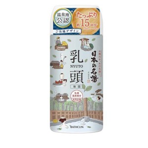 日本の名湯 乳頭 450g (ボトルタイプ)