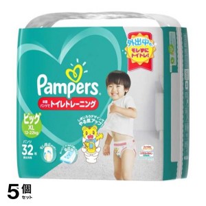 単品19個セット パンパース 肌へのいちばん おしりふき P&Gジャパン