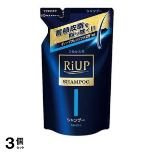  3個セットリアップ スカルプシャンプー 350mL (詰め替え用)