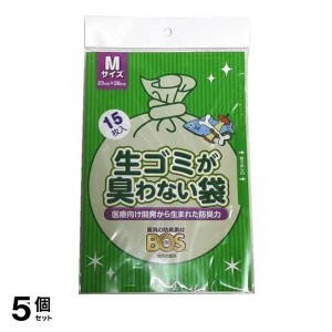  5個セット生ゴミが臭わない袋 BOS(ボス) Mサイズ 15枚入