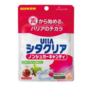 UHA味覚糖 シタクリア ノンシュガーキャンディ アロマミント味 7日分 21粒(定形外郵便での配送)