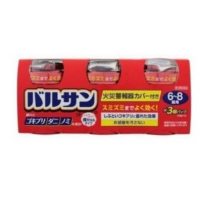 第２類医薬品バルサン  20g ( ×3個パック 6〜8畳用 )