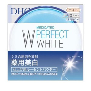 DHC 薬用PWルーセントパウダー ライト 8g(定形外郵便での配送)