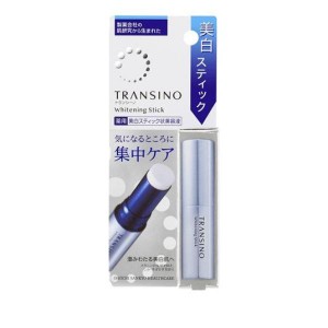 トランシーノ 薬用ホワイトニングスティック(美白スティック状美容液) 5.3g(定形外郵便での配送)