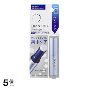  5個セットトランシーノ 薬用ホワイトニングスティック(美白スティック状美容液) 5.3g