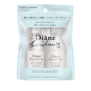 モイストダイアン ボヌール ダメージリペア＆シャイン トライアルセットブルージャスミン 80mL (各40ml)