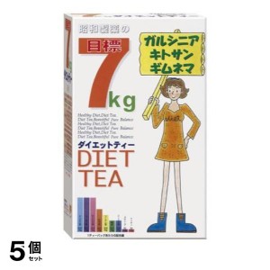  5個セット昭和製薬の目標7kg(キロ)ダイエットティー 30包