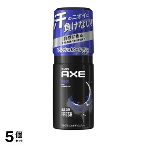  5個セットAXE(アックス) フレグランスボディスプレー ブラック クールマリンの香り 60g