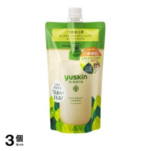  3個セットユースキン シソラ ボディシャンプー 400mL (詰め替え用 パウチ)