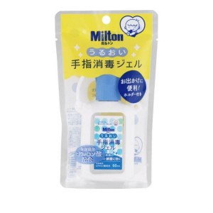 Milton(ミルトン) うるおい手指消毒ジェル 60mL (ホルダー付き)