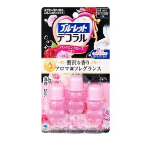 ブルーレットデコラル アロマピンクローズの香り 7.5g (×3本入)(定形外郵便での配送)