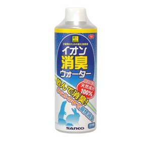 イオン消臭ウォーター ドリンクタイプ 300mL