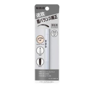 uno(ウーノ) バランスクリエイター 0.3g(定形外郵便での配送)