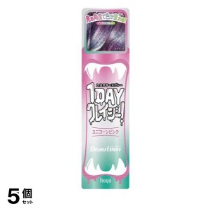  5個セットビューティーン 1DAYクレイジー! ユニコーンピンク 50g