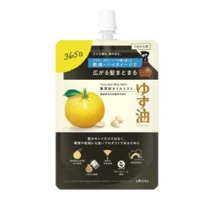 ゆず油 無添加オイルミスト 160mL (詰め替え用)