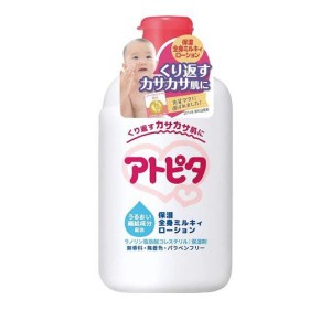 アトピタ 保湿全身ミルキィローション 120mL