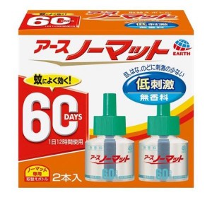 アースノーマット 取替えボトル60日用 無香料 45mL (×2本入)(定形外郵便での配送)