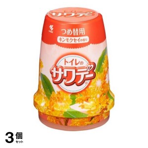  3個セットトイレのサワデー キンモクセイの香り 140g (詰め替え用)