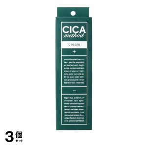  3個セットCICA method CREAM 100g