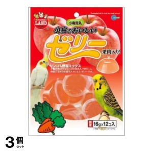  3個セットマルカン 小鳥のおいしいゼリー  16g (×12個入)