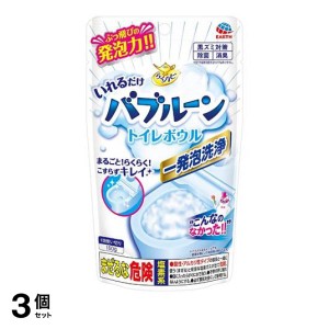  3個セットらくハピ いれるだけバブルーン トイレボウル 180g