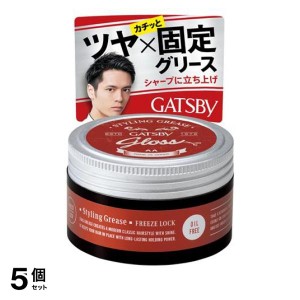  5個セットギャツビー(GATSBY) スタイリンググリース フリーズロック 100g