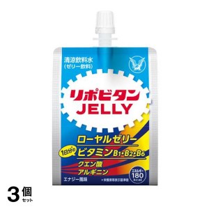  3個セットリポビタンゼリーc エナジー風味 180g