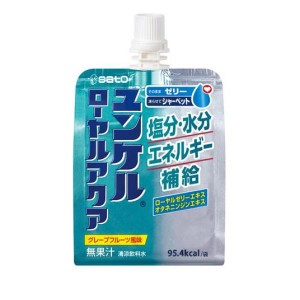 ユンケルローヤルアクア ゼリー飲料 180g(定形外郵便での配送)