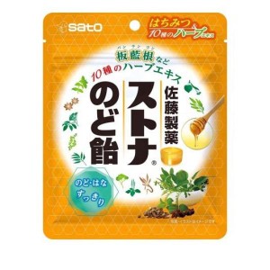 佐藤製薬 ストナのど飴 60g 使用期限2024年11月のものを含む特価商品となっております (定形外郵便での配送)