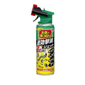 アースガーデン ハイパーお庭の虫コロリ 速効撃滅ジェット 480mL