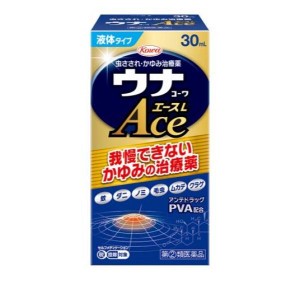 指定第２類医薬品ウナコーワエースL 液体タイプ 30mL(定形外郵便での配送)