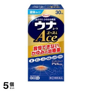 指定第２類医薬品 5個セットウナコーワエースL 液体タイプ 30mL