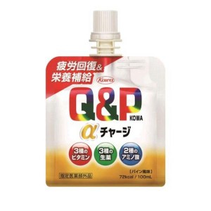 キューピーコーワαチャージ ゼリードリンク パイン風味 (キューピーコーワJ) 100mL× 1袋(定形外郵便での配送)