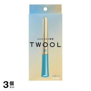  3個セットふたえコスメ宣言 TWOOL(トゥール) ダブルアイリッドハイブリッドフィルム 皮膜タイプ 3mL