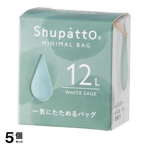 5個セット マーナ Shupatto シュパット ミニマルバッグ Drop 12L 1個入 (ホワイトセージ)