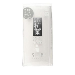 マーナ 抗菌SLIMトイレポット W631 1個入(定形外郵便での配送)