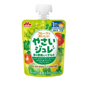 森永 フルーツでおいしいやさいジュレ 緑の野菜とくだもの 70g