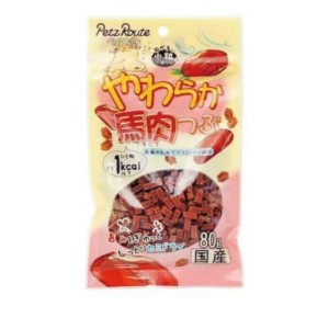 ペッツルート やわらか馬肉つぶ 80g(定形外郵便での配送)